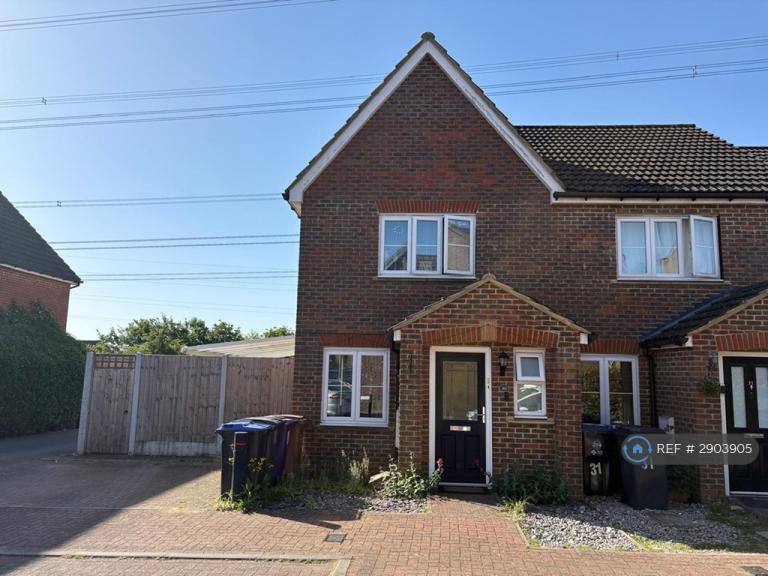 2 bedroom house in Cotswold Drive, Stevenage, SG1 (2 bed) (#2903905)
