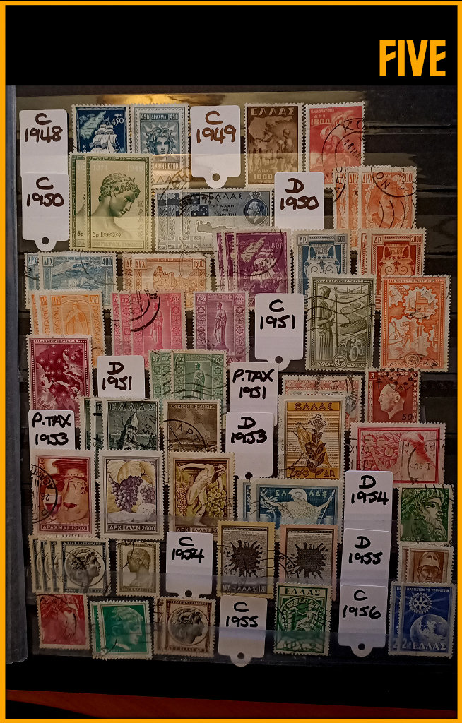 Greek Stamps For Sale - £4 Per Page