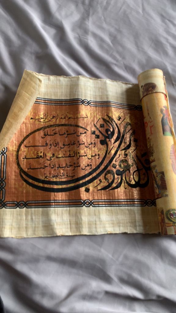 Decorative Papyrus Scroll with Arabic Calligraphy