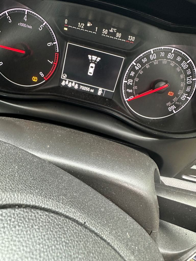 Vauxhall zafria 1.4 trubo