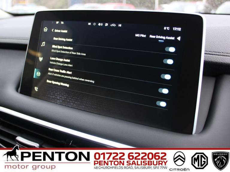 2023 MG MG HS 1.5 T-GDI Trophy DCT Euro 6 (s/s) 5dr ESTATE Petrol Automatic