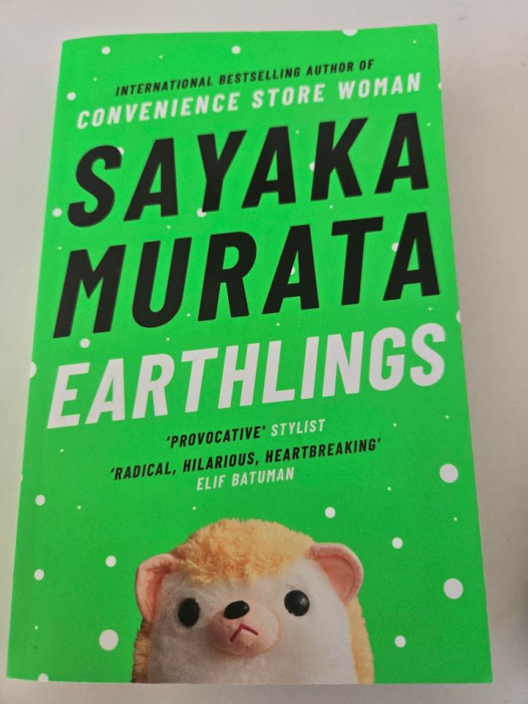 Earthlings Sayaka Murata