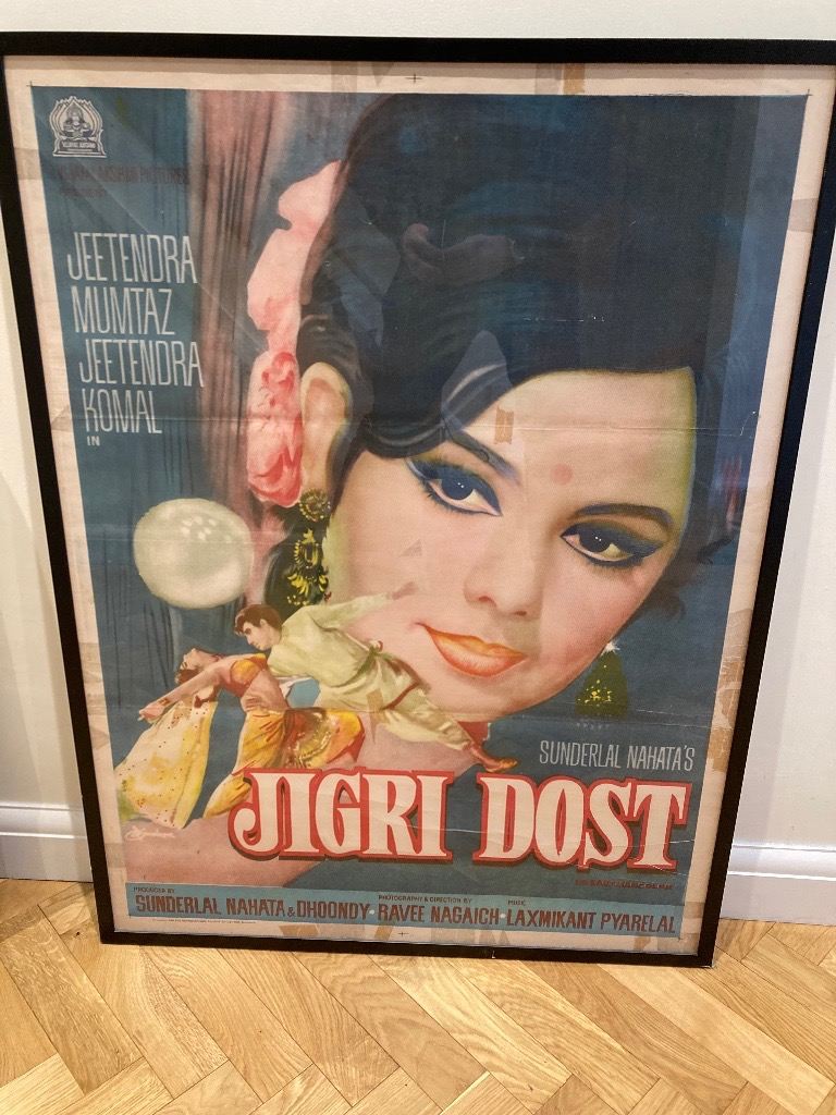INDIAN VINTAGE OLD BOLLYWOOD MOVIE POSTER- JIGRI DOST ,JEETENDRA MUMTAZ