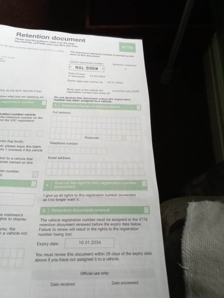 Private number plate. MAL 996W.