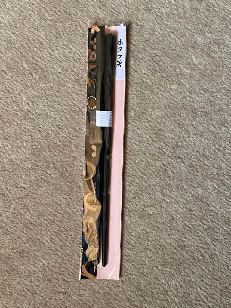 image for A pair of New Japanese Chopsticks, ホタテ箸 (Hotate Hashi)