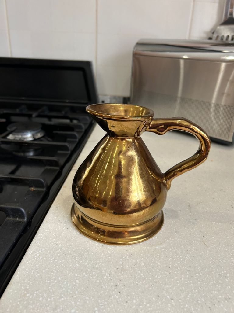 Gorgeous Vintage Wade Jug