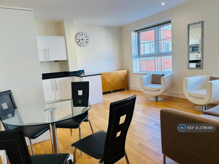 2 bedroom flat in Romney House, London, SW1P (2 bed) (#2796481)