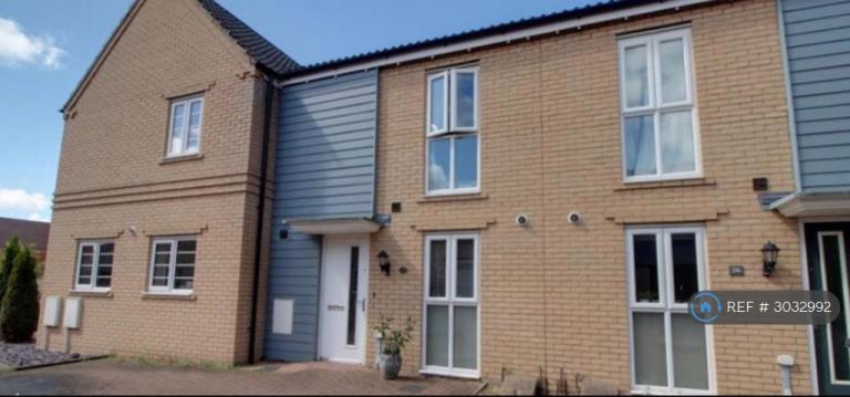 2 bedroom house in Blackhill Wood Lane, Costessey, Norwich, NR8 (2 bed) (#3032992)