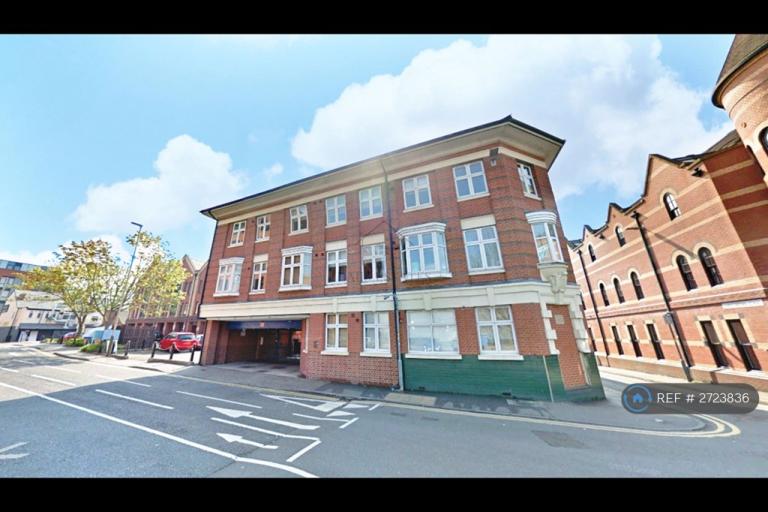 2 bedroom flat in Minster Court, Leicester, LE1 (2 bed) (#2723836)