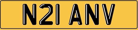 IANS Cherished Registration Number Plate No. 2 To IAN V 5? Iain IANN Vaughan