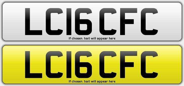 Celtic Football Club - 2016 League Cup Registration Plate