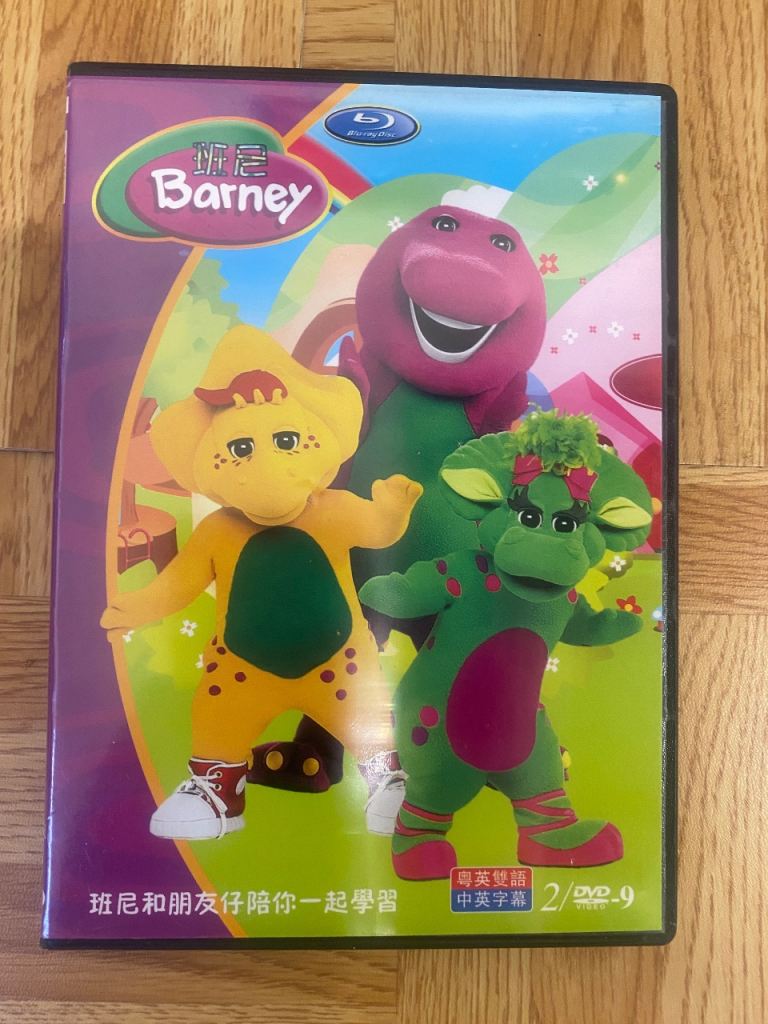 Barney …. Dvd . 