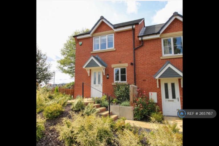 2 bedroom house in Panthers Place, Chesterfield, S41 (2 bed) (#2657167)
