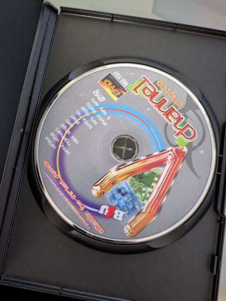  B4U Channel Choice A Presentation Collection from Best Channels 50 Songs DVD