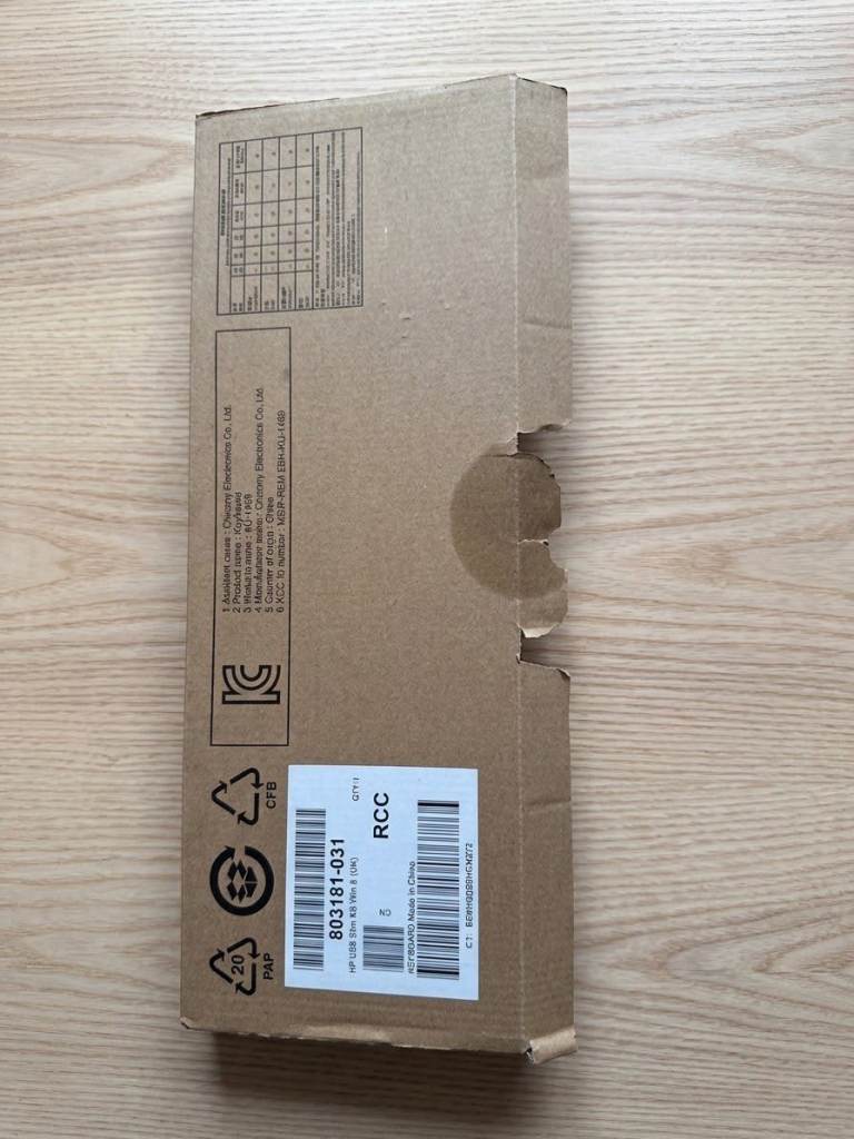 HP USB Wired Keyboard 