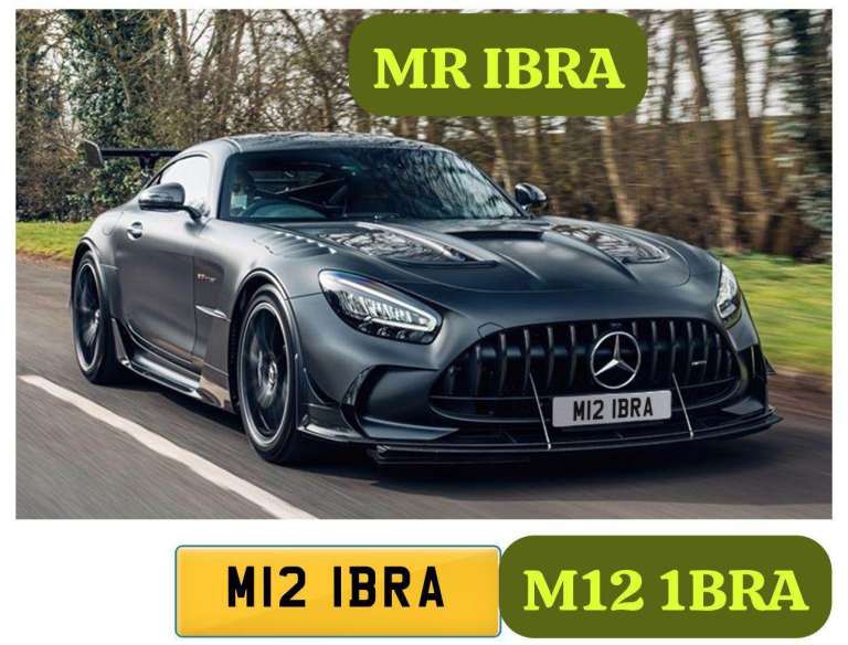 M12 Ibra Private plates