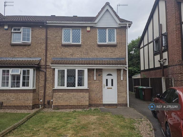 3 bedroom house in Oval Gardens, Nottingham, NG8 (3 bed) (#2753261)