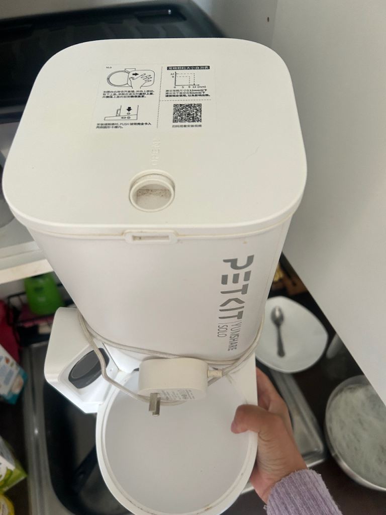 Pet feeder with camera Free 