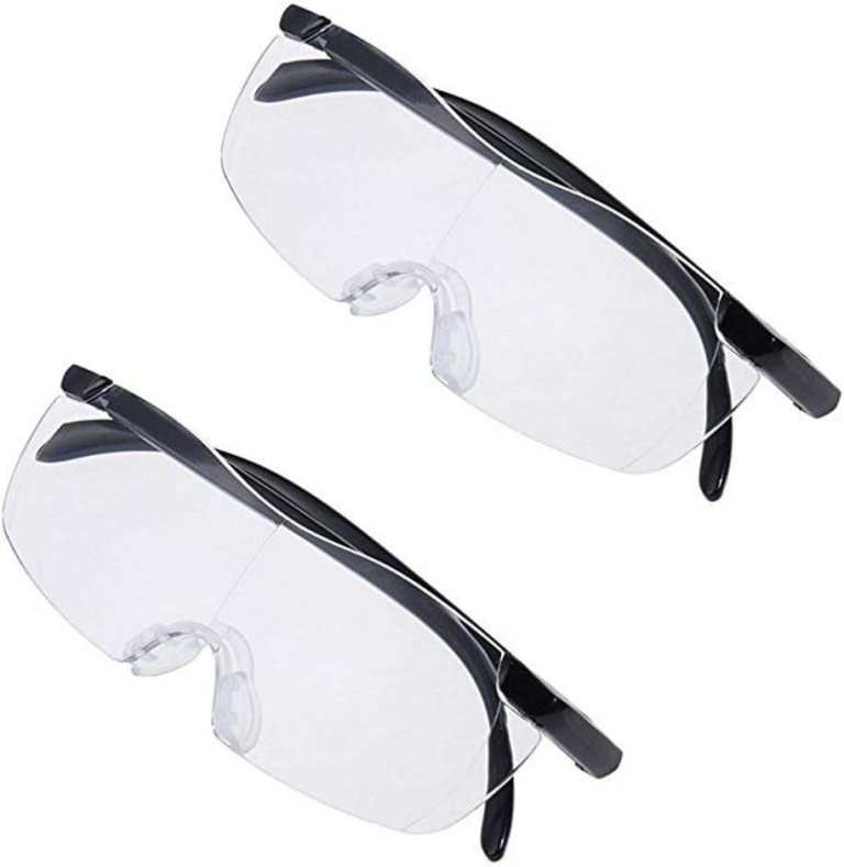 Magnifying Glasses 160 % X2  NEW