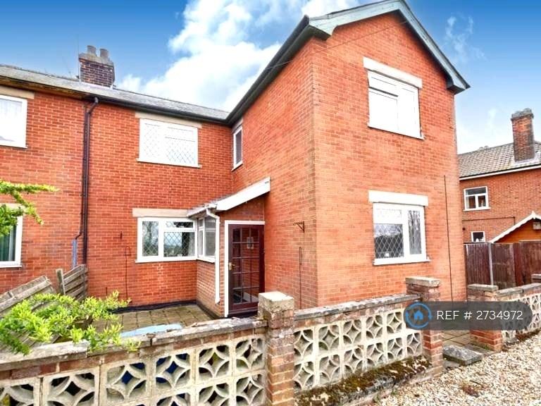 4 bedroom house in Landseer Road, Ipswich, IP3 (4 bed) (#2734972)