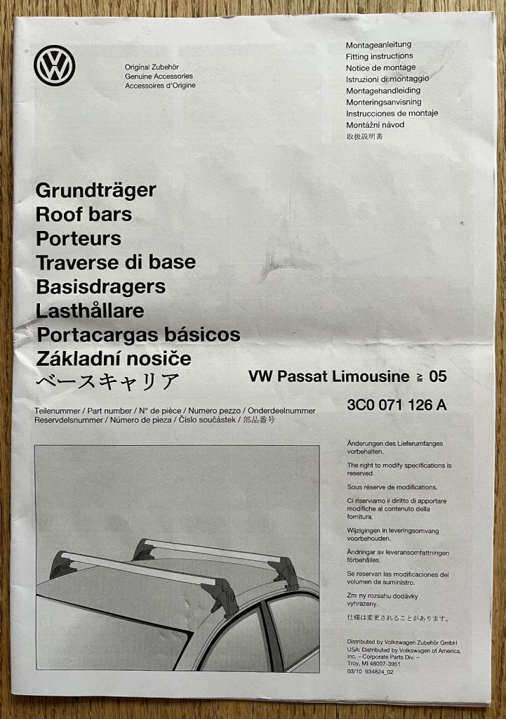 VW Passat Thule Roof Bars