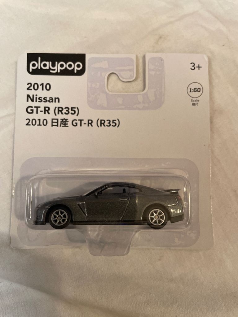 Playpop 2010 Nissan GT-R (R35) Toy Car – New in Pack