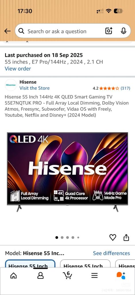 Hisense 55 Inch 144Hz 4K QLED Smart Gaming TV 55E7NQTUK PRO