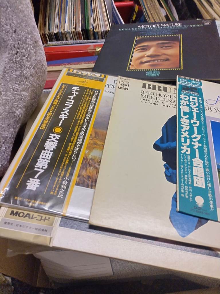 Large amount of classical vinyl records 