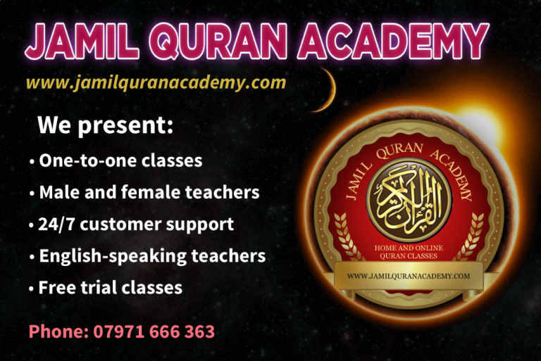  Home & Online Quran Class, Male or Female Quran Teacher, Learn Quran with Tajweed