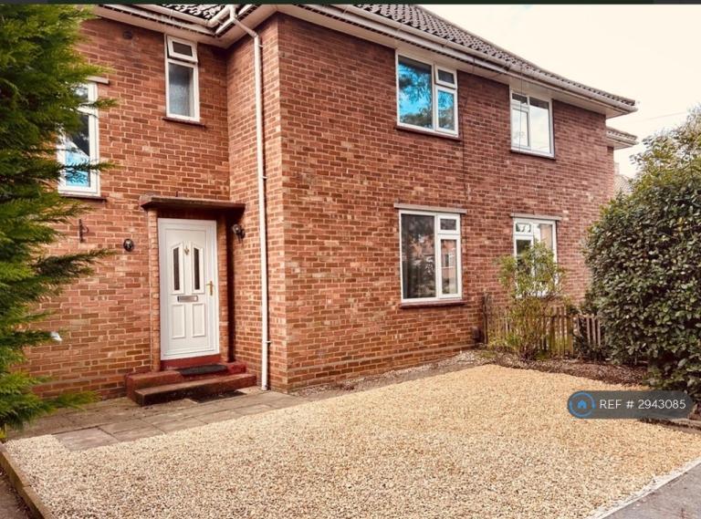 4 bedroom house in Ruskin Road, Norwich, NR4 (4 bed) (#2943085)