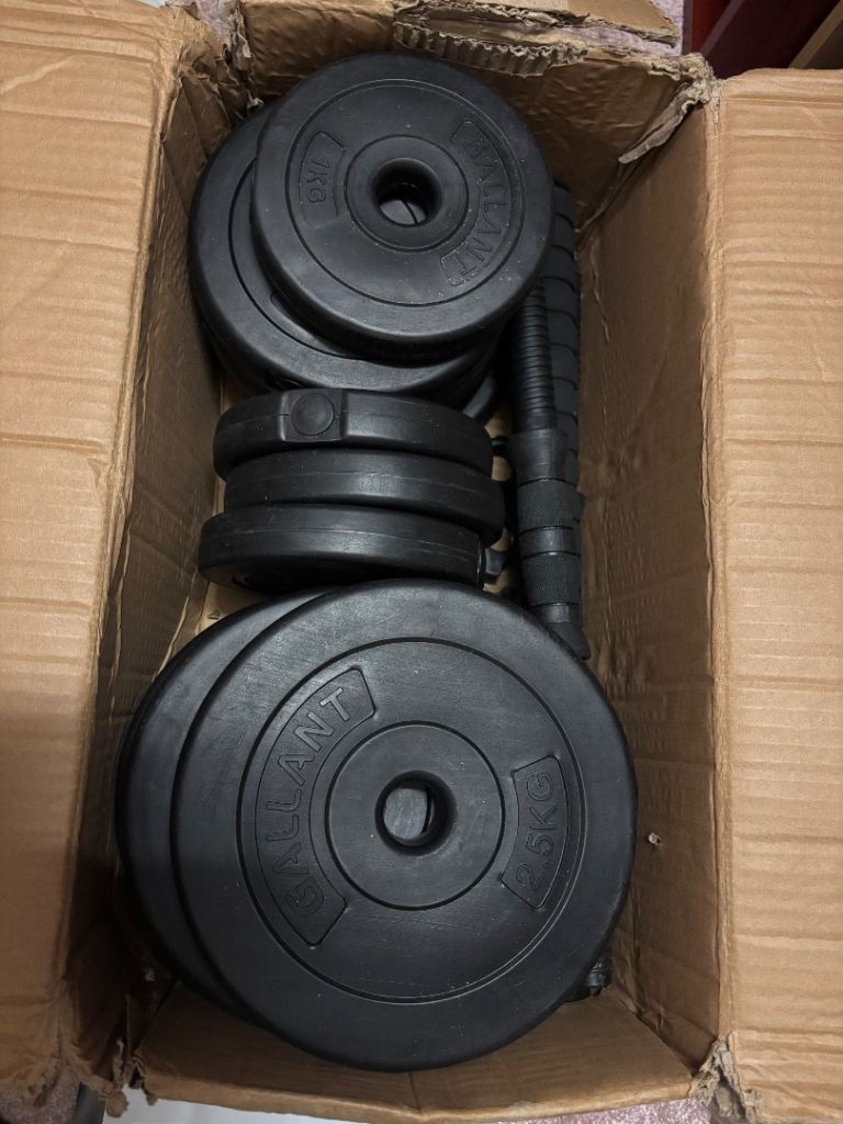 Gym Weights 