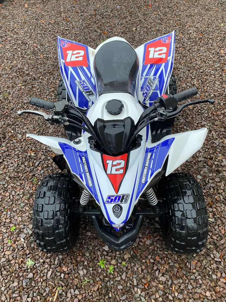 Yamaha YFZ50