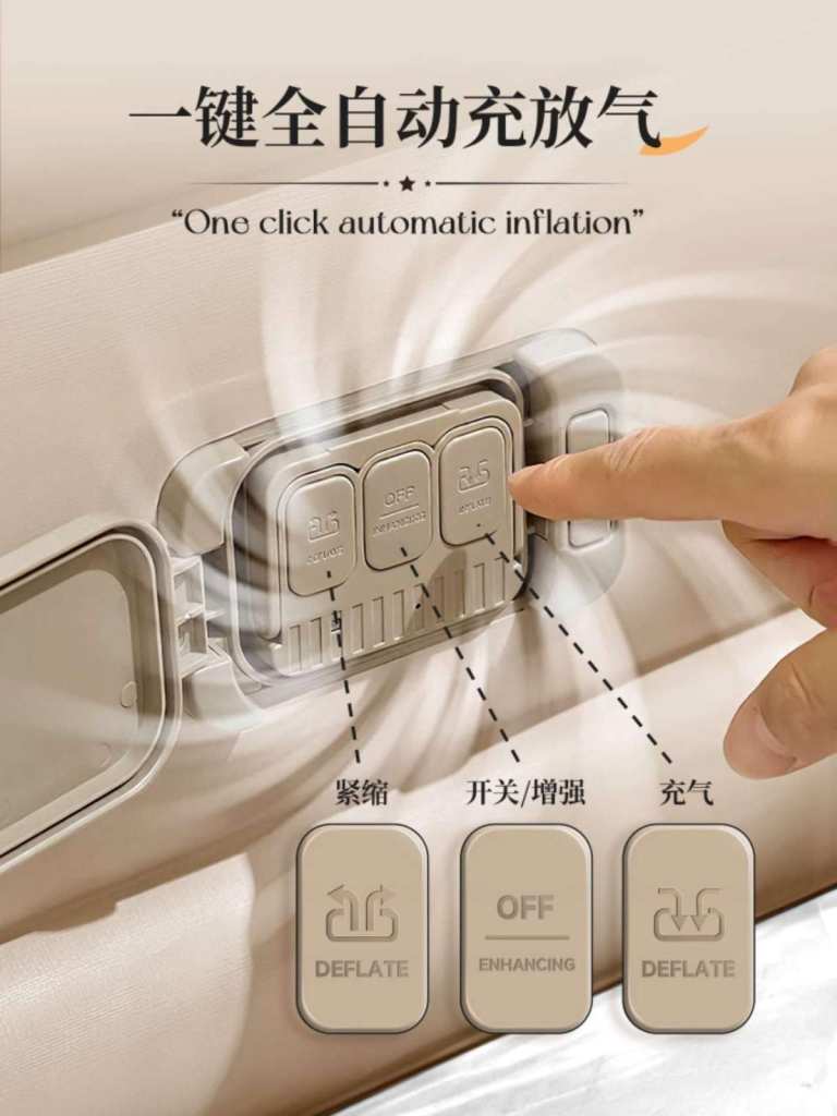 For sale: Explorer inflatable bed (Size: 191*99*40cm)