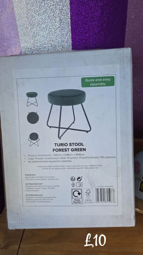 Turio stool forest green new in box