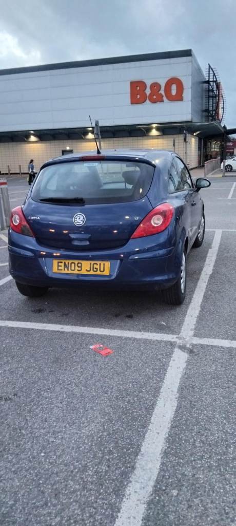 Vauxhall, CORSA, Hatchback, 2009, Manual, 1229 (cc), 3 doors