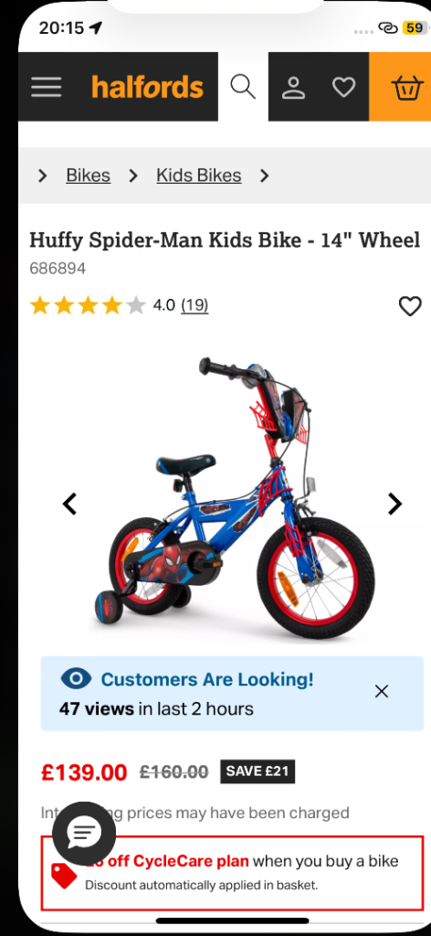 Huffy Spider-Man Kids Bike - 14" Wheel