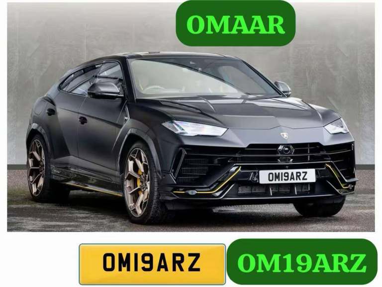 Omaarz Dvla Reg