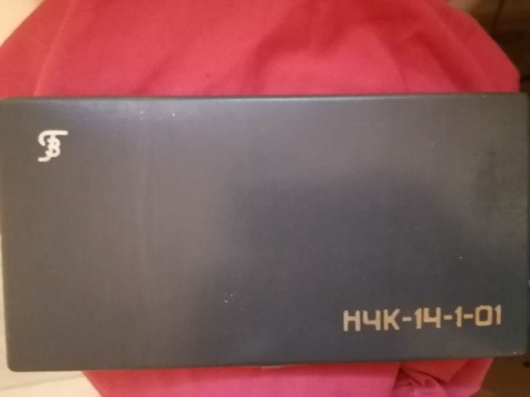 Adjustable Drawing Compass