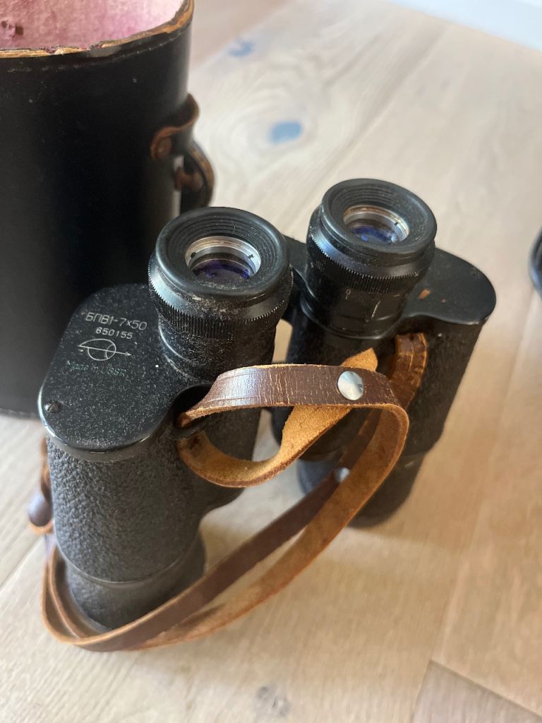 Vintage Binoculars 7x50 with Leather Case – Good Condition