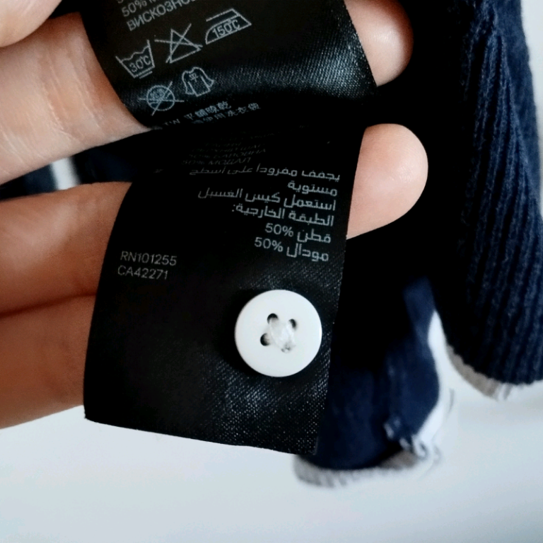 Navy see through Knit Cardigan From Primark, Size S