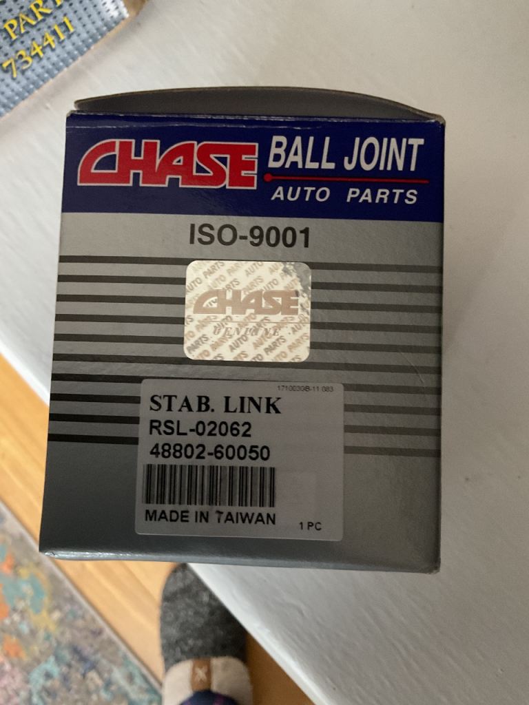 Land Cruiser ball joint left and right