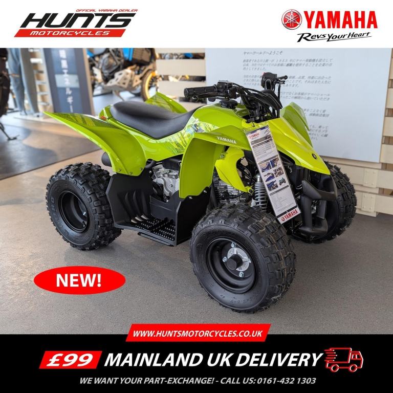 IN STOCK NOW! - NEW Yamaha YFZ50 Kid's ATV/Quad. Ready To Ride £3,100