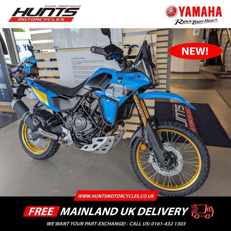 HUNTS SPECIAL - NEW 2026 Yamaha Tenere 700 Rally with FREE ENGINE BARS. £11,104