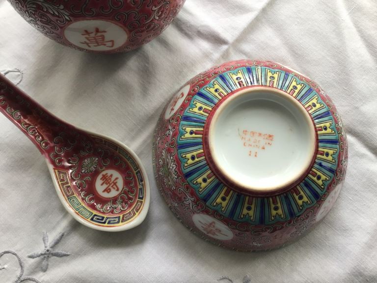Chinese Porcelain ginger jar Red, As Good As New