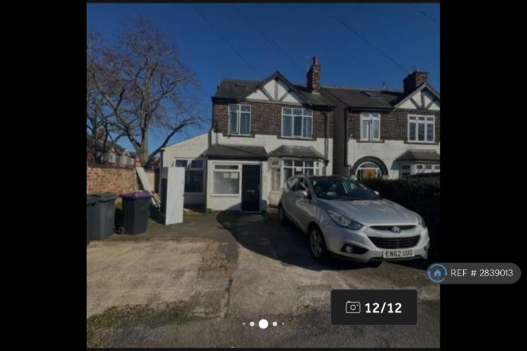 5 bedroom house in Loughborough Road, Nottingham, NG2 (5 bed) (#2839013)