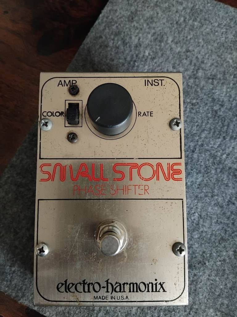Small stone Phase shifter V1