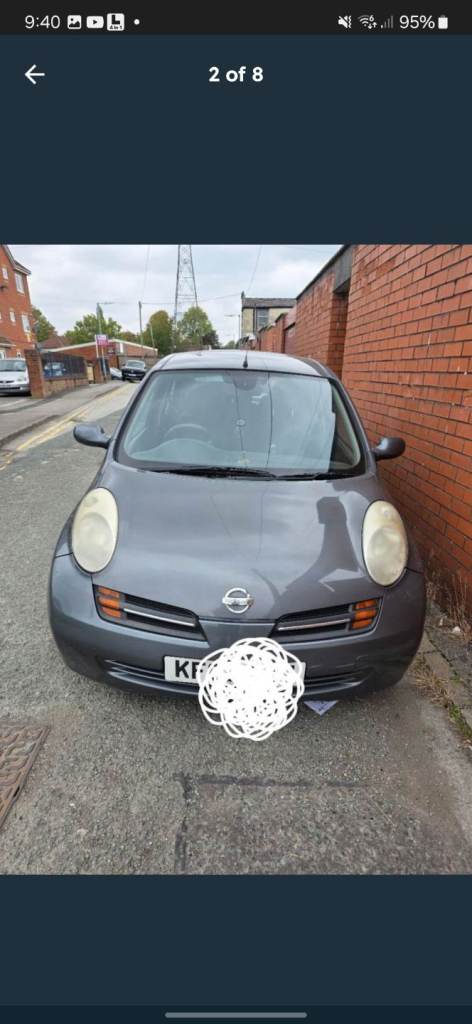 Nissan, MICRA, Hatchback, 2005, Manual, 1240 (cc), 5 doors