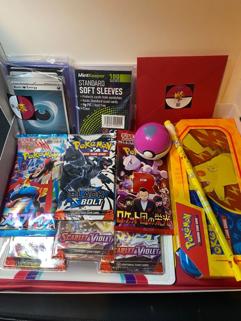Pokemon Surprise Booster Bundle Box 2