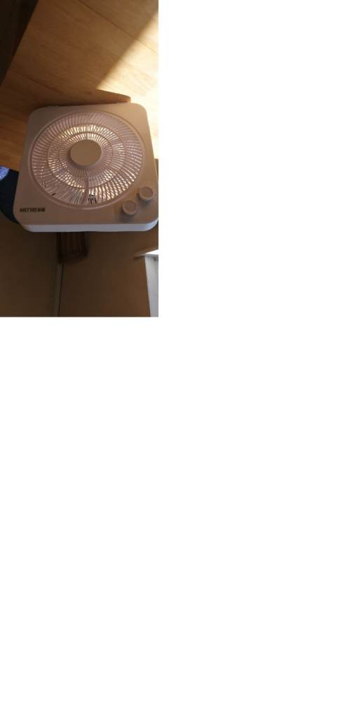 powerful cooling fan