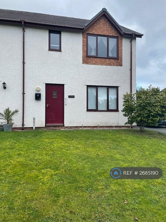 2 bedroom house in Cefnllan, Aberystwyth, SY23 (2 bed) (#2685190)